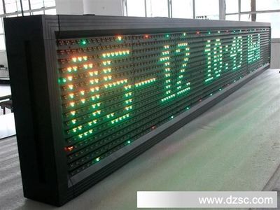 北京LED顯示屏 戶外雙色門頭宣傳的優(yōu)勢與應用解析