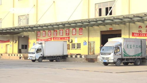 眾志成城抗疫情，華東鹽城農產品交易中心集裝箱購銷保供穩價顯擔當